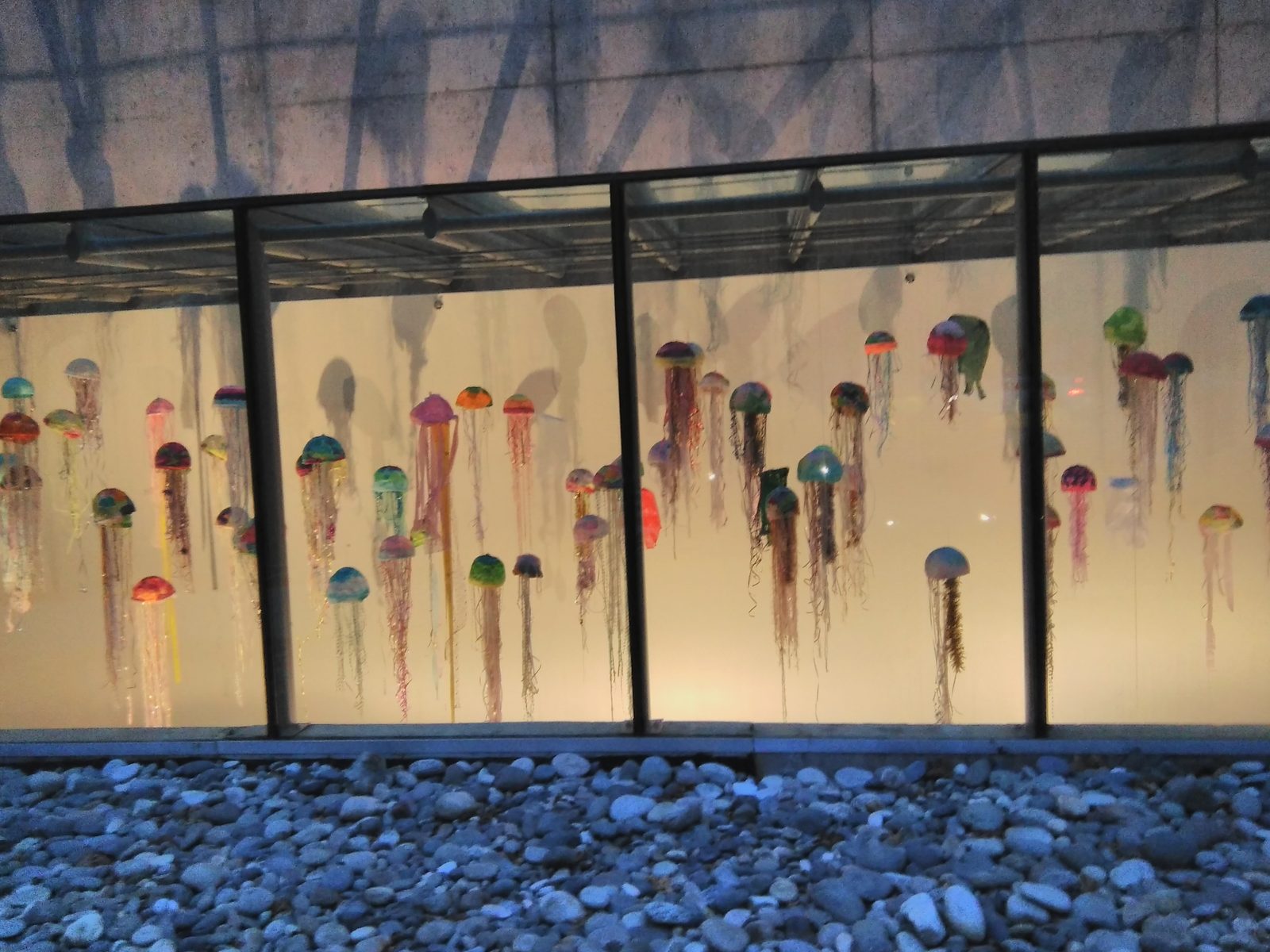 해파리 조명