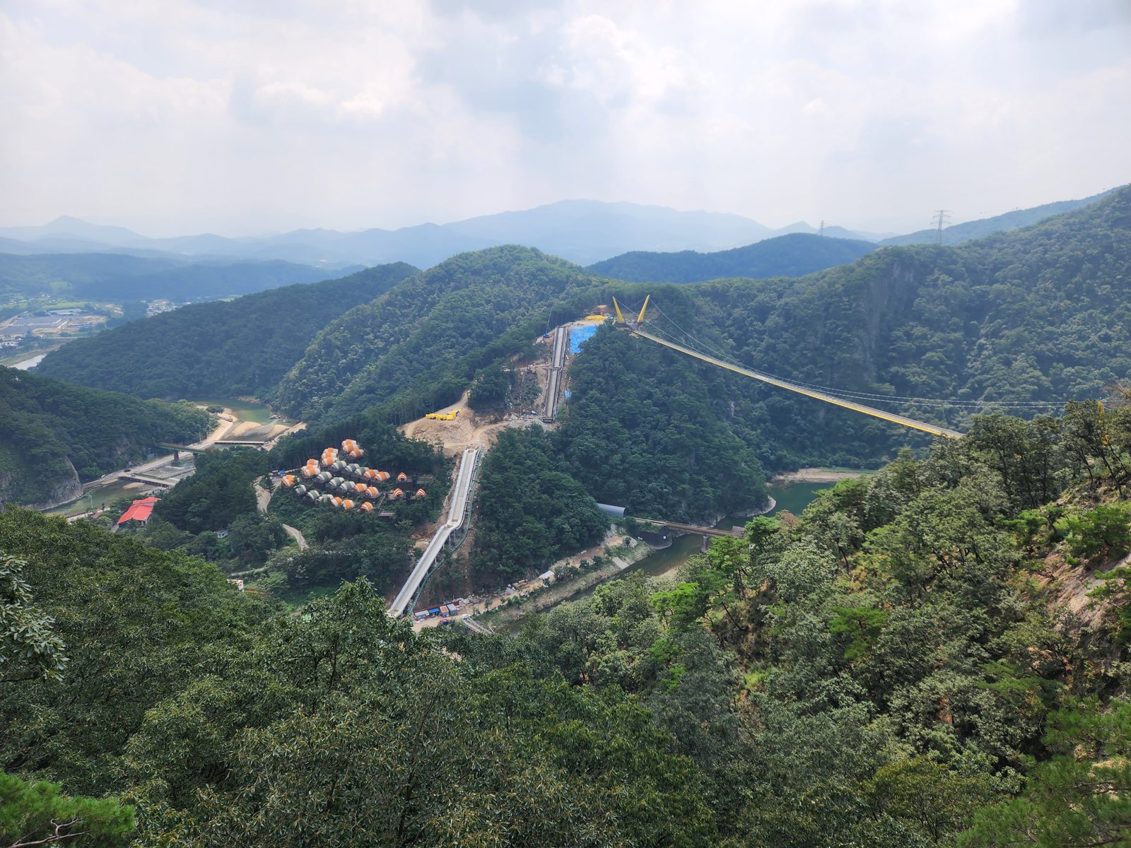 출렁다리와 남이섬