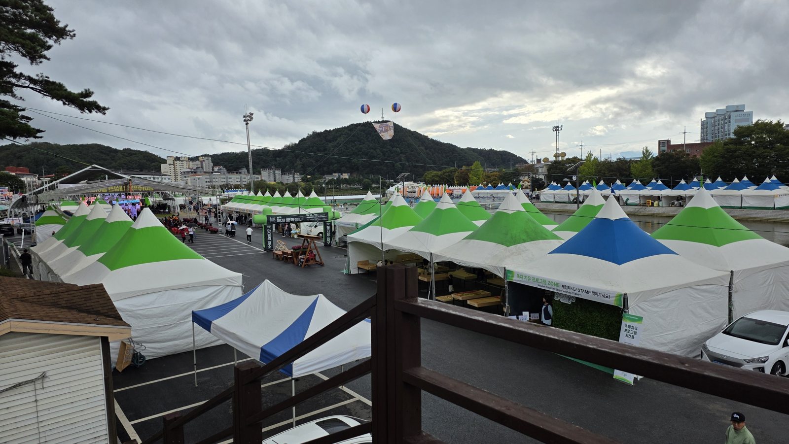 영주와 봉화, 하루